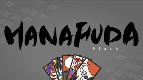 Hanafuda Flash