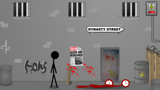 Dynasty Street